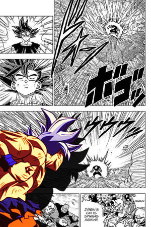七龙珠漫画格壁纸 — 龙珠超 布罗利 壁紙