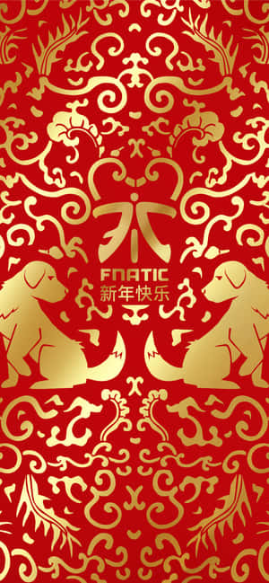 农历新年iPhone — 中国 壁紙