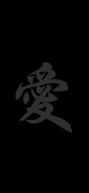 可愛圖片 — iPhone 11 Pro 壁紙