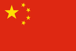 慶祝中國傳統