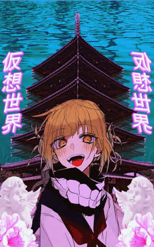 動漫說唱歌手 — Galaxy Tab 壁紙