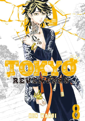 東京復仇者背景 — 日本武士 壁紙