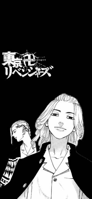 東京復仇者iPhone Draken站在Mikey身後 — iPhone 13 Pro 壁紙
