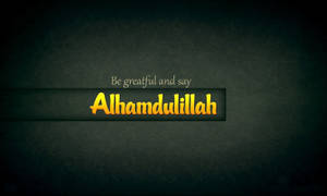 深綠底蘊「Alhamdulillah」感恩圖形藝術