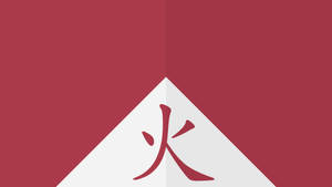 火影忍者木叶标志壁纸 — 火影忍者美学 壁紙