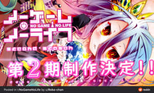 遊戲人生圖片 — 游戏人生 壁紙