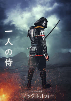 經典武士電影中的激烈戰鬥 — 小米Mix 壁紙