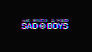 迷幻情緒美學桌布 — Emo 美學 GIF 壁紙