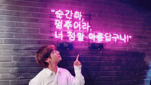 防弹少年团V霓虹灯光美学 — BTS V 壁紙