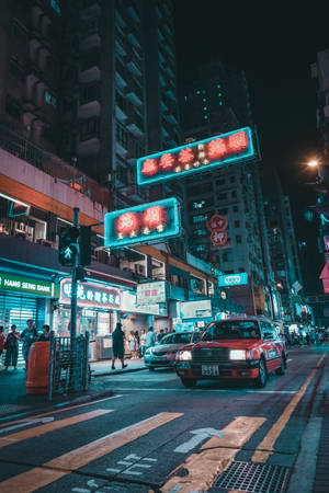 霓虹灯牌下的香港街头 — 小米平板7 Ultra 壁紙