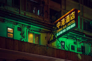 霓虹綠背景 — 霓虹绿 壁紙