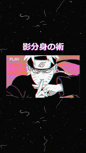 鸣人影分身术美学 — 火影忍者美学 壁紙