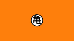 龙珠Z标志 — 龙珠超 布罗利 壁紙